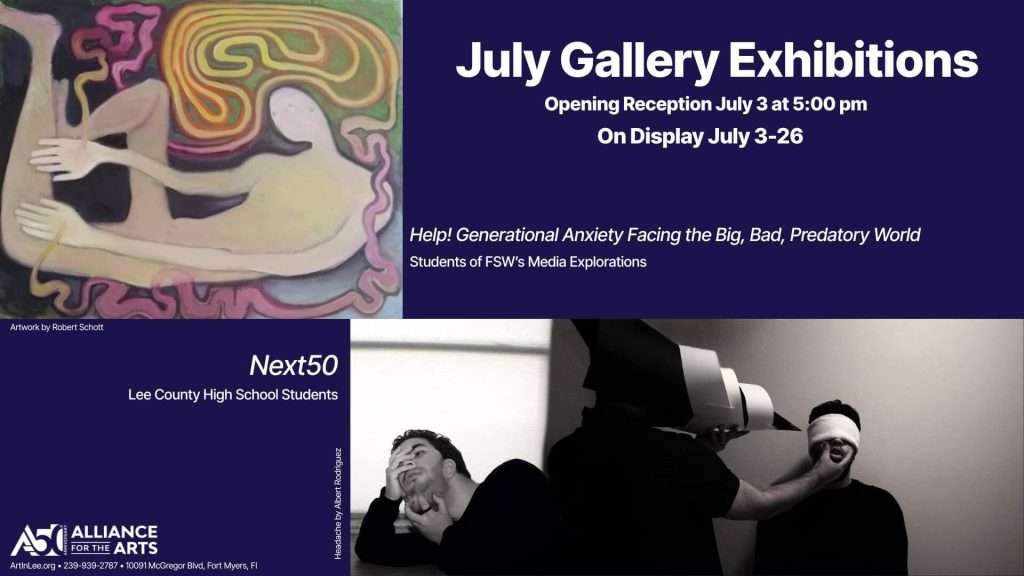 July Gallery Exhibitions